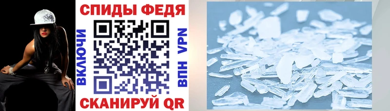 kraken онион  Велиж  АМФЕТАМИН VHQ 