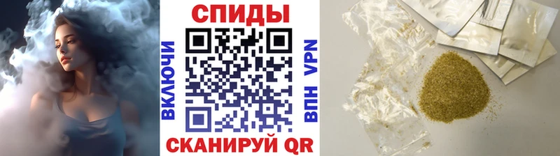 БУТИРАТ Butirat  как найти наркотики  MEGA зеркало  Велиж 