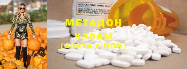 прущая мука Беломорск