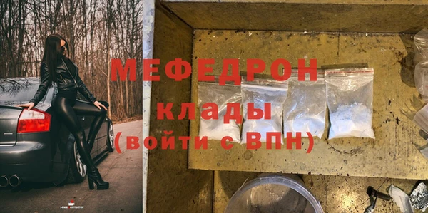 ПСИЛОЦИБИНОВЫЕ ГРИБЫ Белокуриха