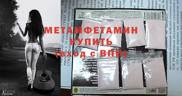 ПСИЛОЦИБИНОВЫЕ ГРИБЫ Белокуриха