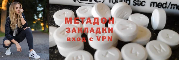 ПСИЛОЦИБИНОВЫЕ ГРИБЫ Белокуриха