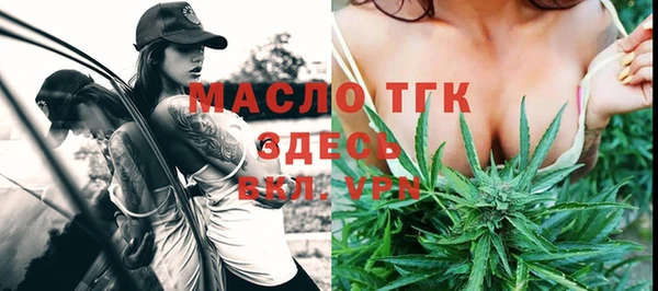 ПСИЛОЦИБИНОВЫЕ ГРИБЫ Белокуриха