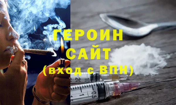 дурь Вяземский