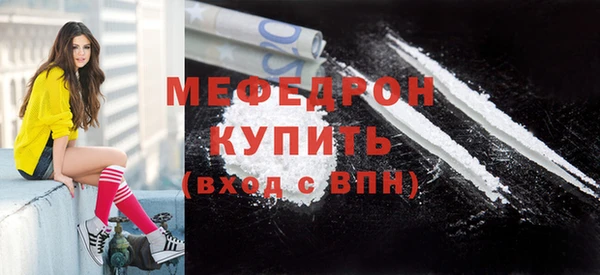 ПСИЛОЦИБИНОВЫЕ ГРИБЫ Белокуриха